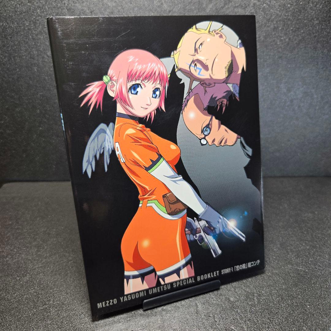 MEZZO DVD-BOX 全7枚組 帯ハガキ各解説書付属 美品