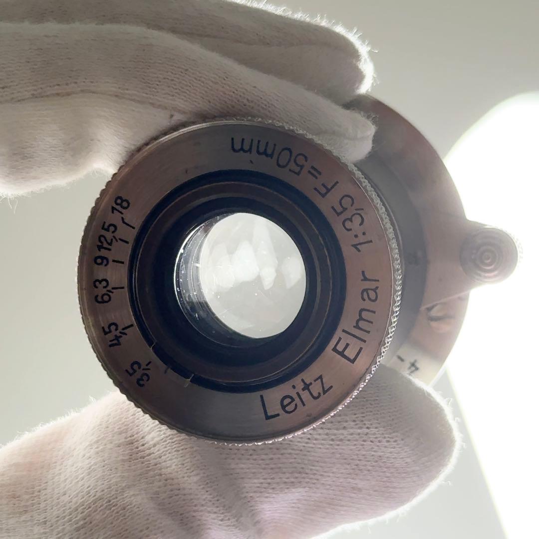 【美品】バルナック ライカ DⅡ《ニッケル エルマー50mm/F3.5付き》