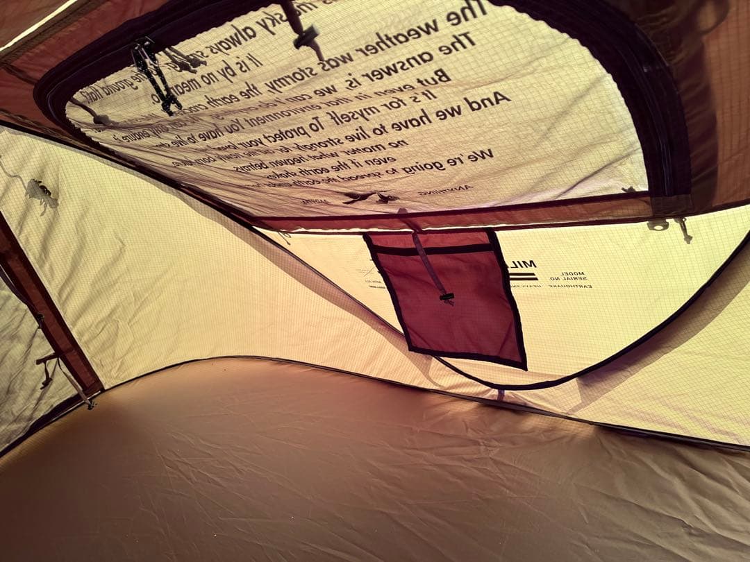 BRUNT Heaven and Earth オリーブ テント - メルカリ