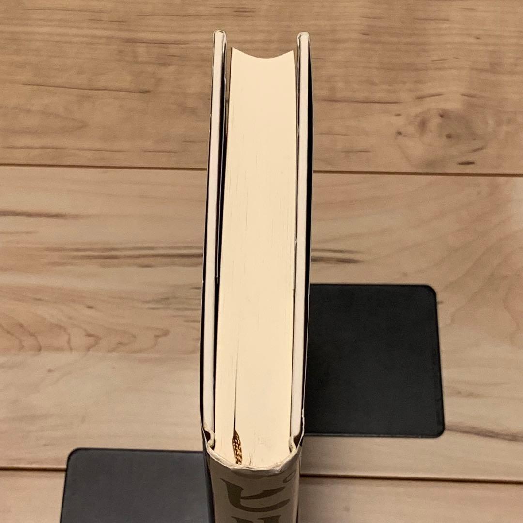 ☆初版帯付 打海文三 ピリオド PERIOD 幻冬舎刊 - メルカリ