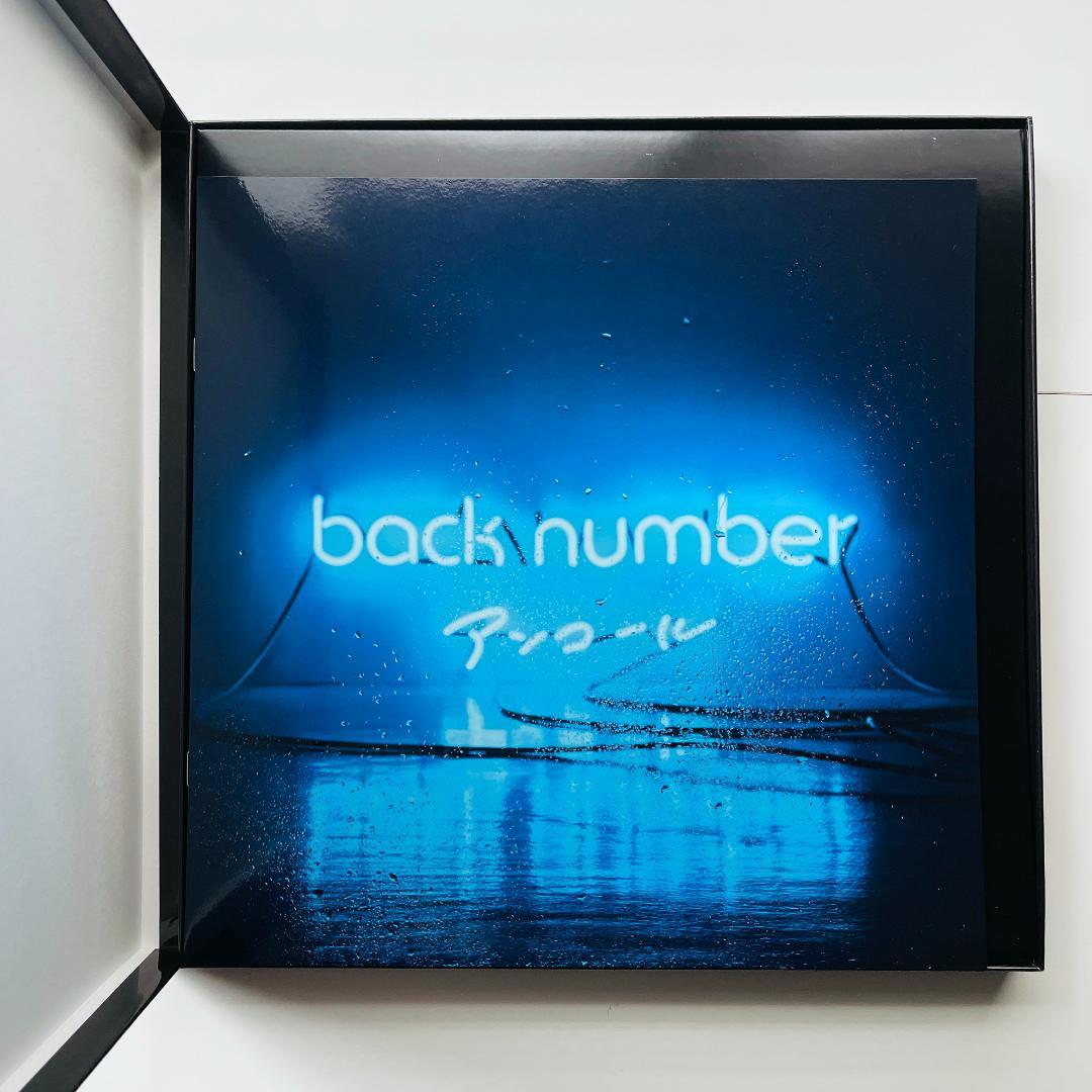 BOX仕様 レコード4枚組 back number アンコール バックナンバー - メルカリ
