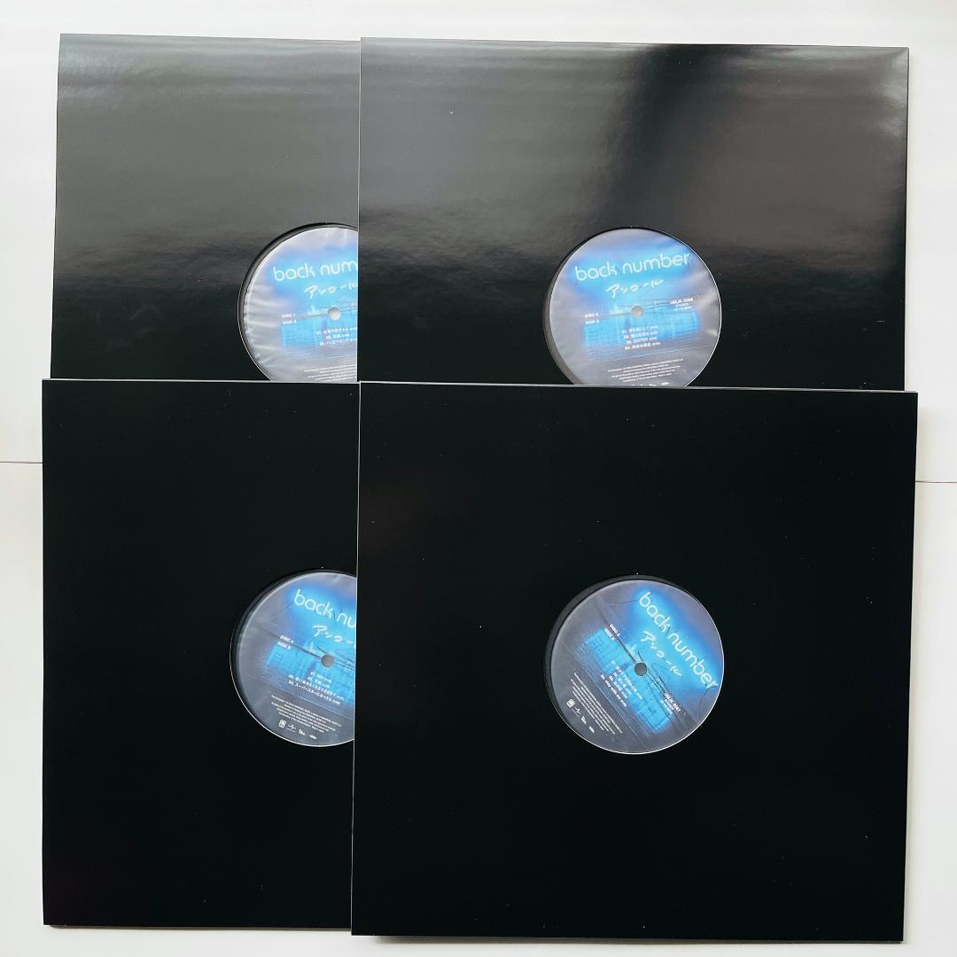 BOX仕様 レコード4枚組 back number アンコール バックナンバー - メルカリ