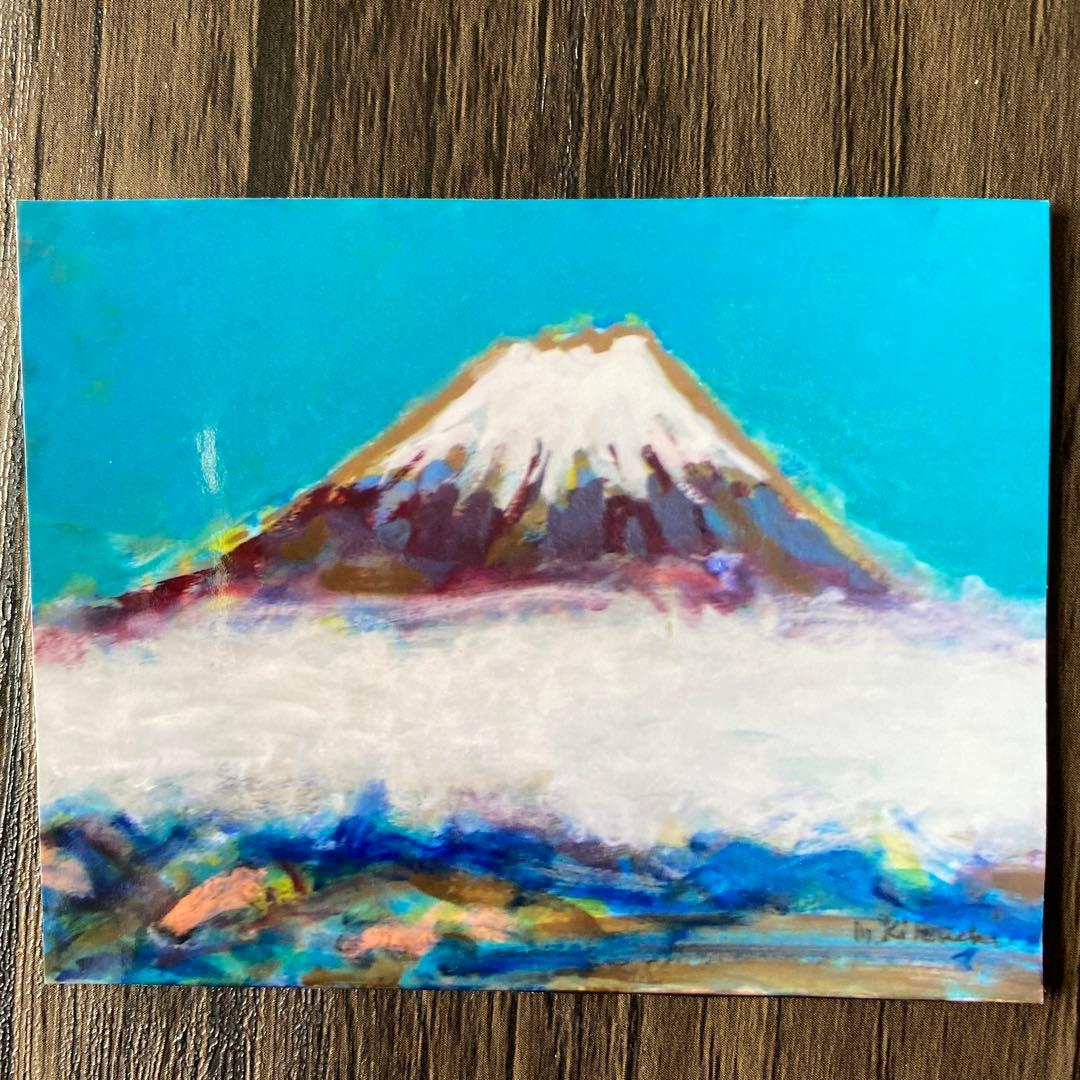 絵画油絵「富士山」F6 菊地正則 渡仏 美品 額付き 送料無料