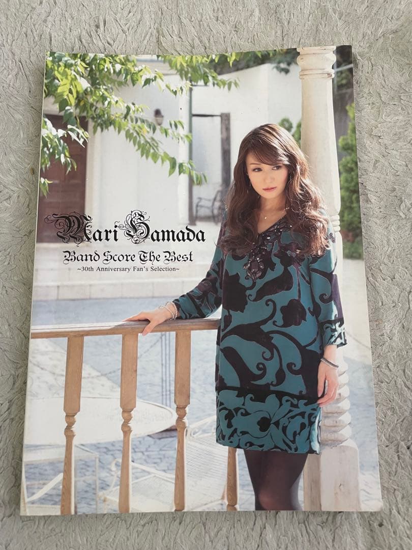 アート・デザイン・音楽 Mari Hamada Band Score The Best 浜田麻里 / Band Score The Best ~30th Anniversary Fan's Selection