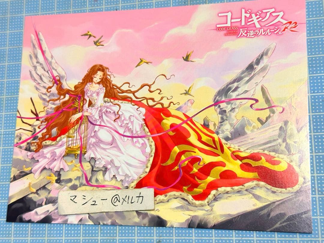 コードギアス 特典 非売品 イラストカード 原作絵 原画 CLAMP 10