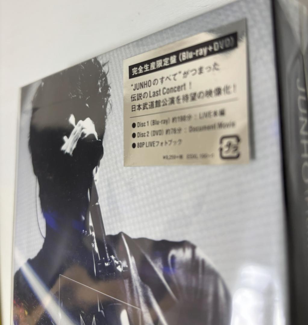 JUNHO THE BEST(Blu-ray+DVD)