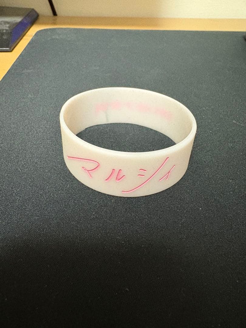 マルシィ ラバーバンド - メルカリ