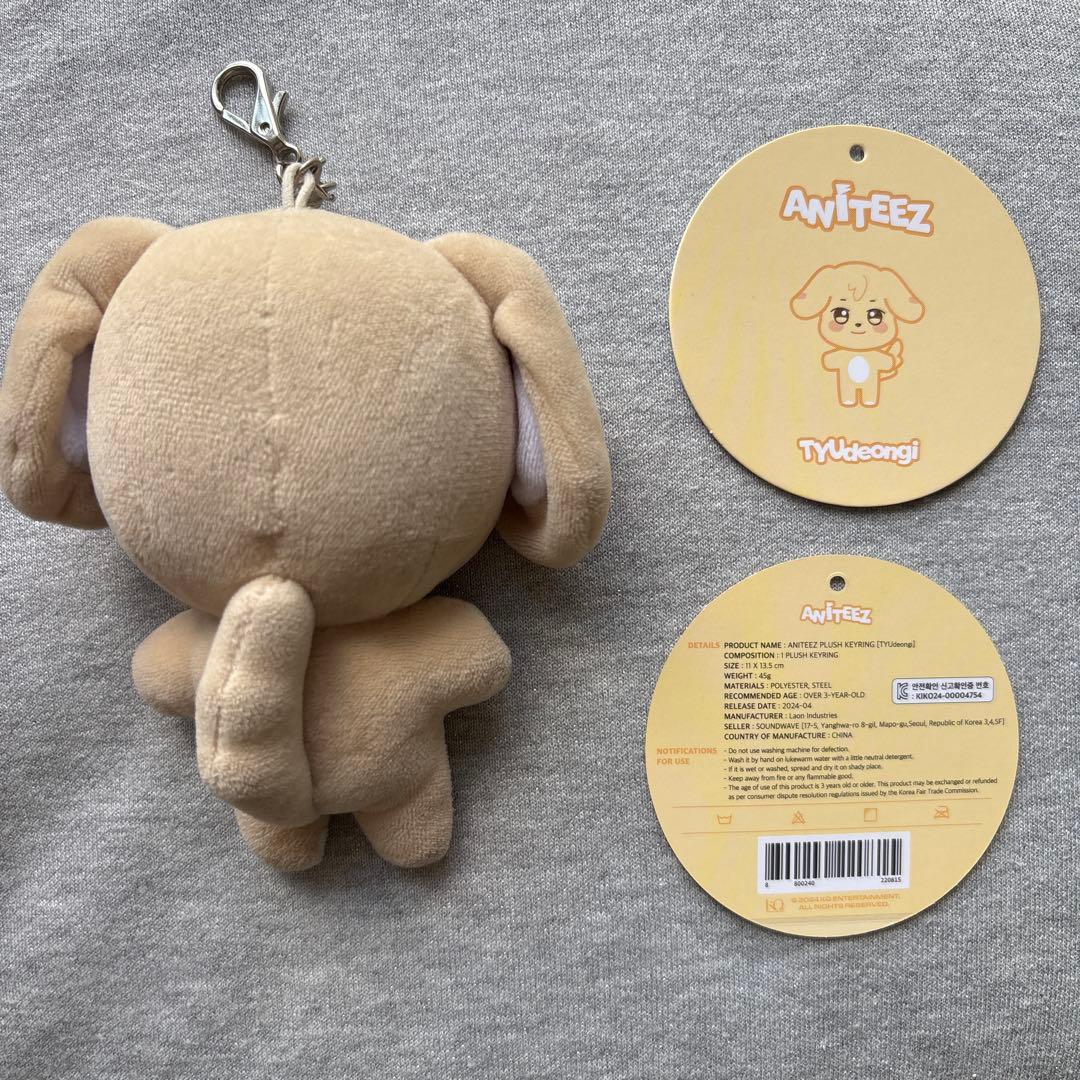 ATEEZ ユノ チュドンイ ANITEEZ キーリング - メルカリ