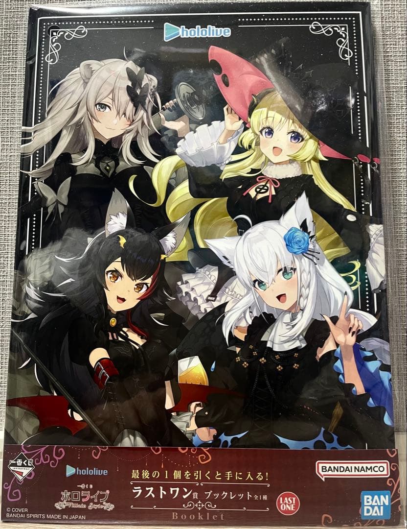 ホロライブ -Villain Style- アクリルボード4種＋ラスワン賞 - メルカリ