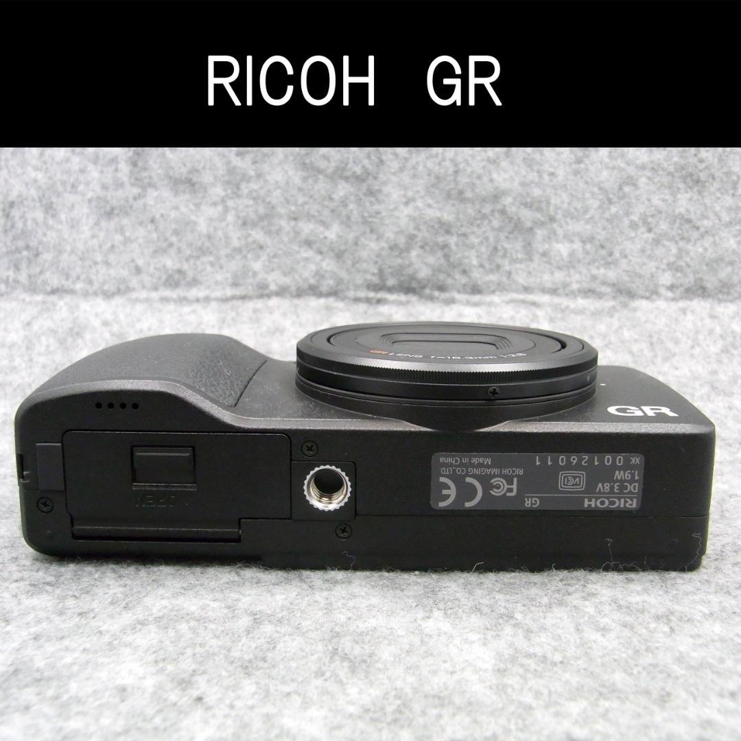 RICOH GR APS-C 少ないショット数