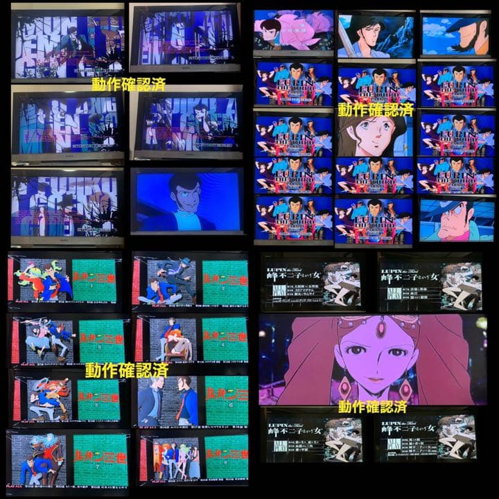 送料無料】 ルパン三世 TVシリーズPART1〜5 DVD 全61巻 セット - メルカリ