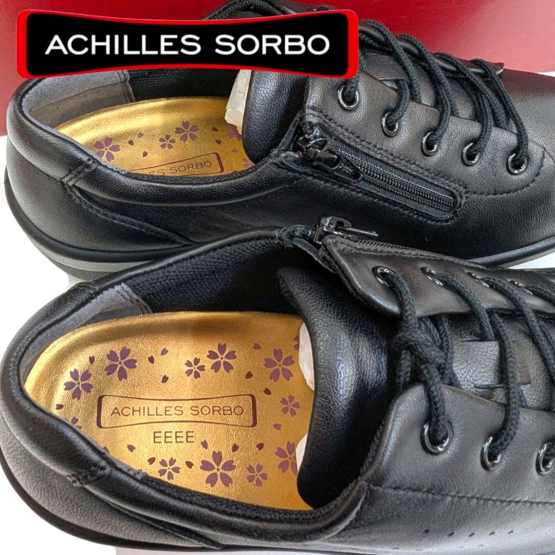 23.5 アキレス ソルボ C489 黒 - メルカリ