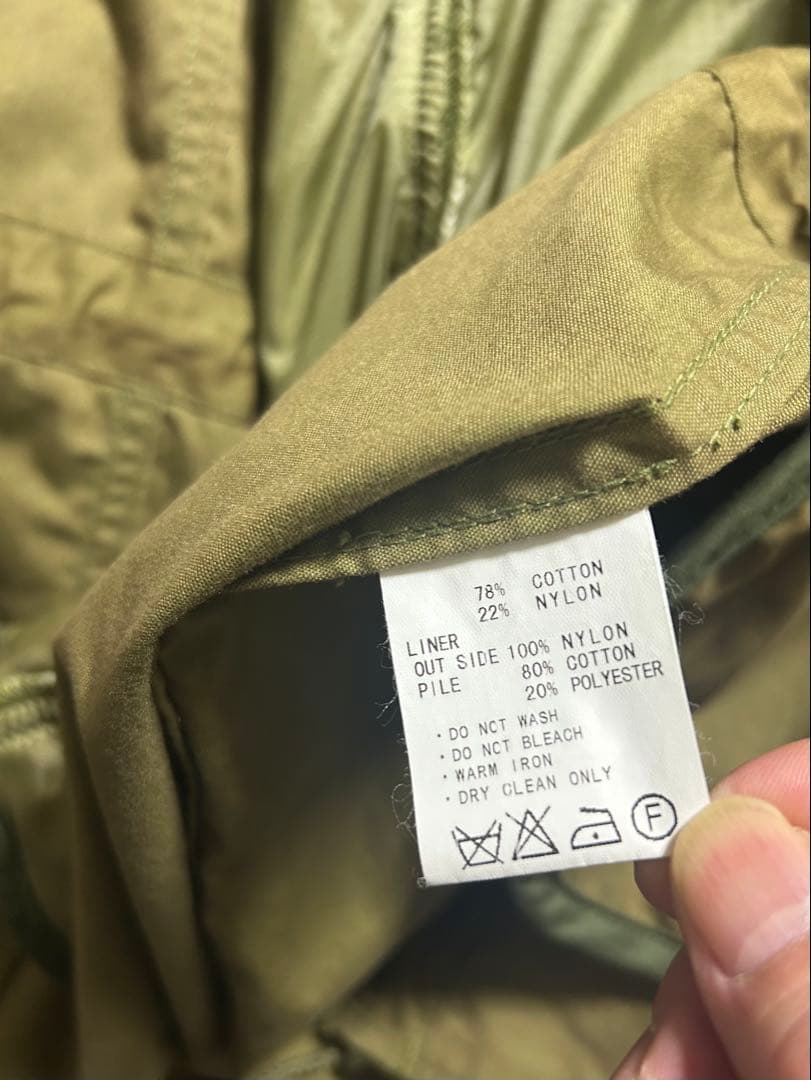 踊る大捜査線 受注生産品 M51 公式レプリカ 青島コート 青島モデル