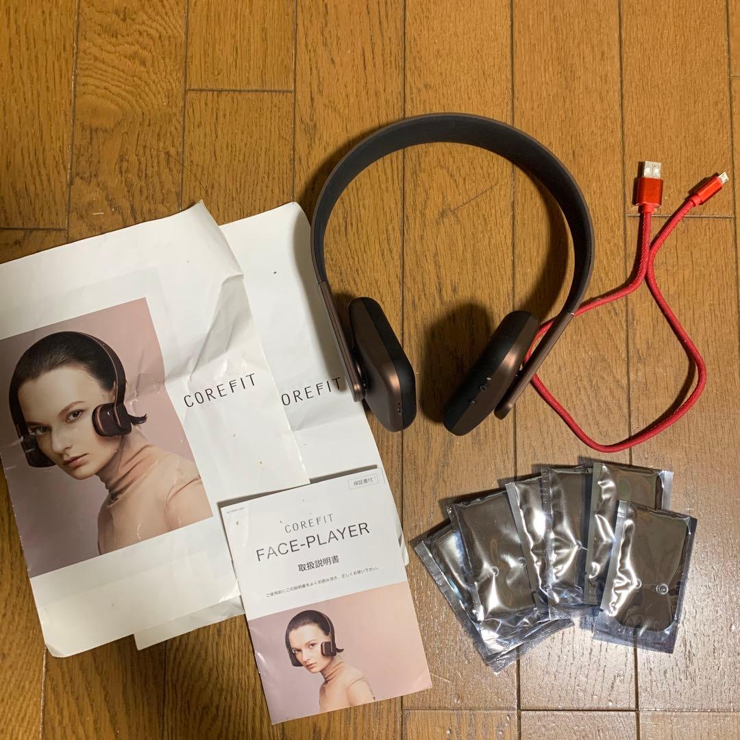 フェイスプレイヤー エステ 小顔矯正 美顔器 表情筋 リフトアップ フェイスケア 楽天市場】微電流マッサージ 小顔ベルト 顔痩せ 小顔 EMS 美顔器 顔