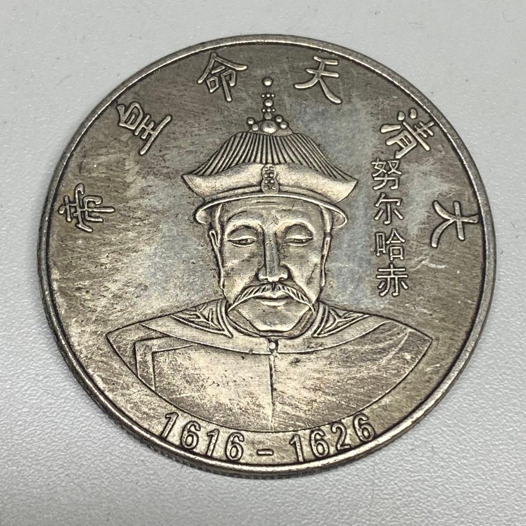 m50226520884_1.jpg?1721808874