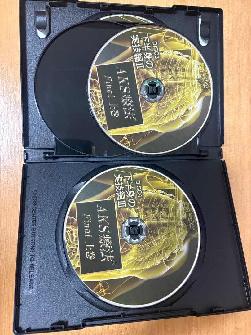 AKS療法final DVD