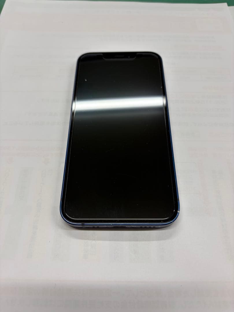 Apple iPhone 12 mini 外カメラ認識せず ジャンク - メルカリ