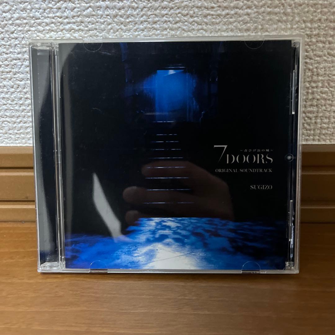 SUGIZO関連&etc. CD17枚セット - メルカリ