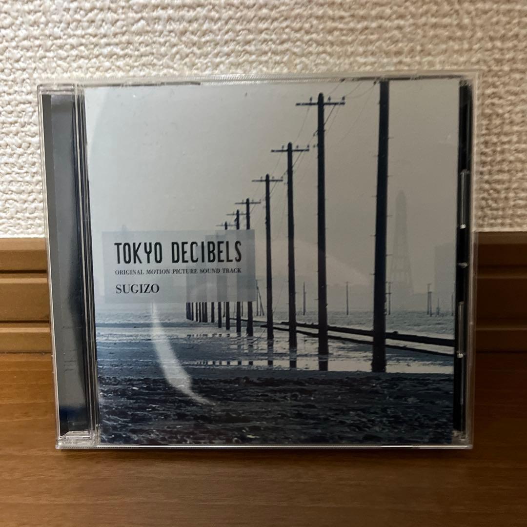 SUGIZO関連&etc. CD17枚セット - メルカリ