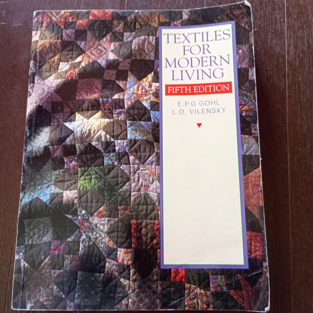 TEXTILES FOR MODERN LIVING 第五版 00-07 Origin 21 Modern 8 X 10 (ft) Indoor Abstract Area Rug 419055 at