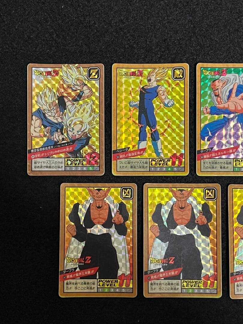 ドラゴンボールZ カードダス キラカード 9枚 まとめ売り 早いもの勝ち