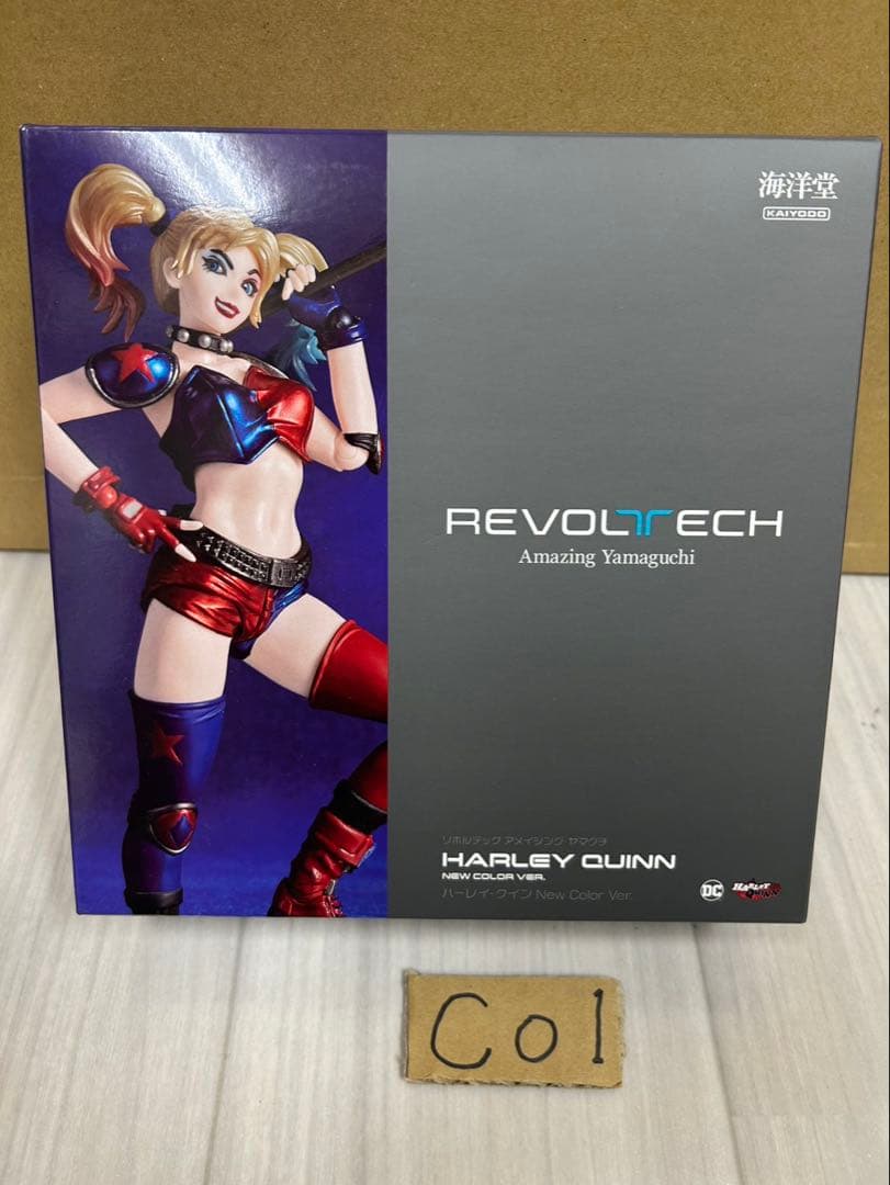 アメイジングヤマグチ　ハーレイクイン　新カラー版(海洋堂) Amazon.co.jp: 海洋堂 figurecomplex AMAZING YAMAGUCHI ハーレイ