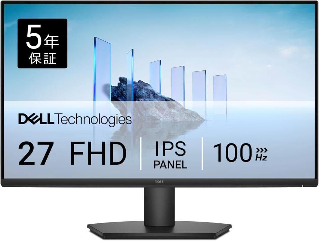 【開封済み・未使用】Dell　27インチ　モニター　SE2725HM　非光沢 Amazon.co.jp: 【Amazon.co.jp限定】Dell SE2725HM-A 27インチ