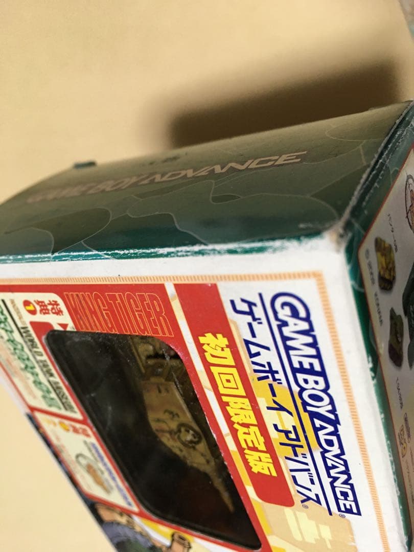新品未使用 ゲームボーイアドバンス コンバットチョロQ 初回限定版