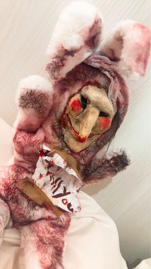 一点物 ピエロ 道化師 クラウン ぬいぐるみ - メルカリ