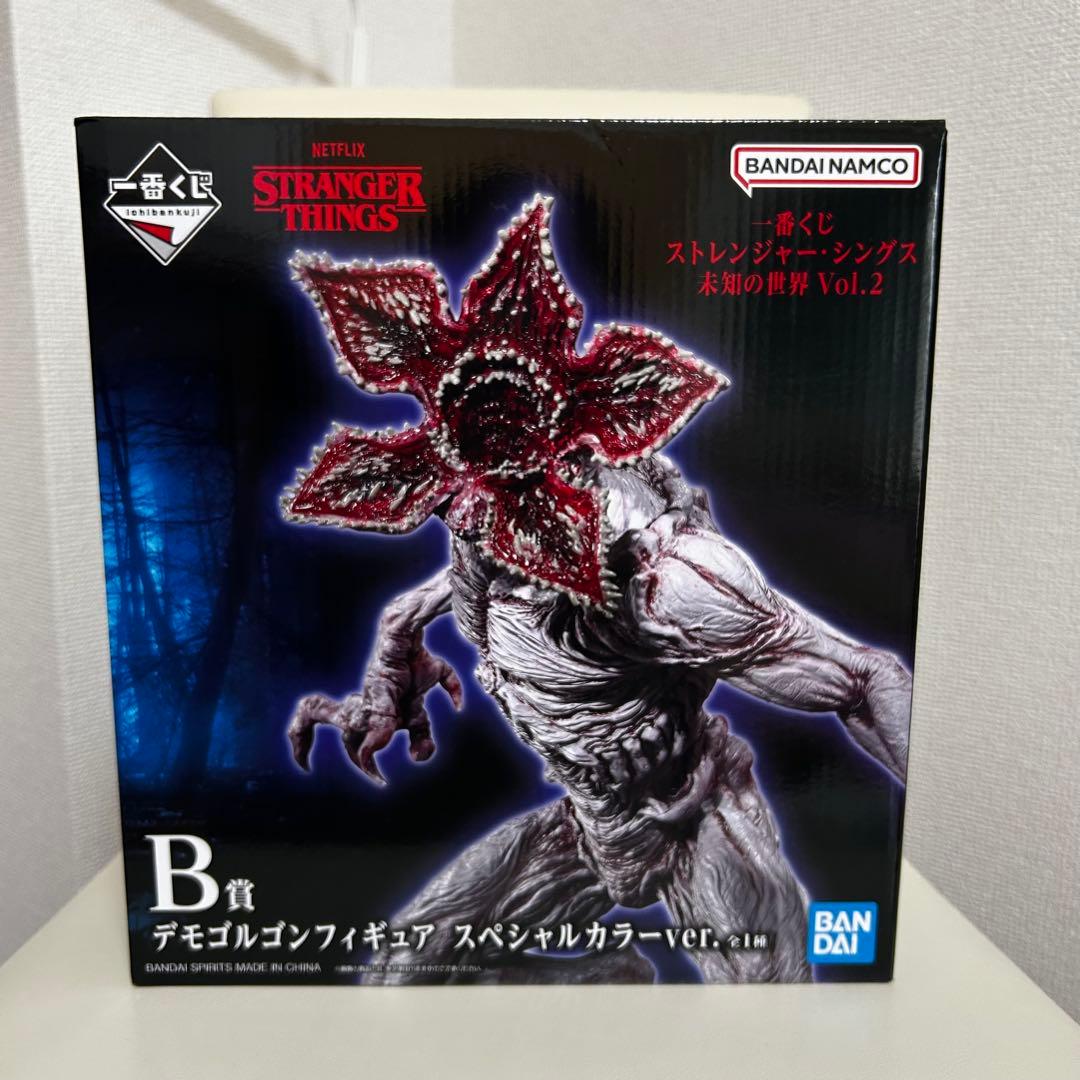 ストレンジャー・シングス デモゴルゴンフィギュア スペシャルカラー