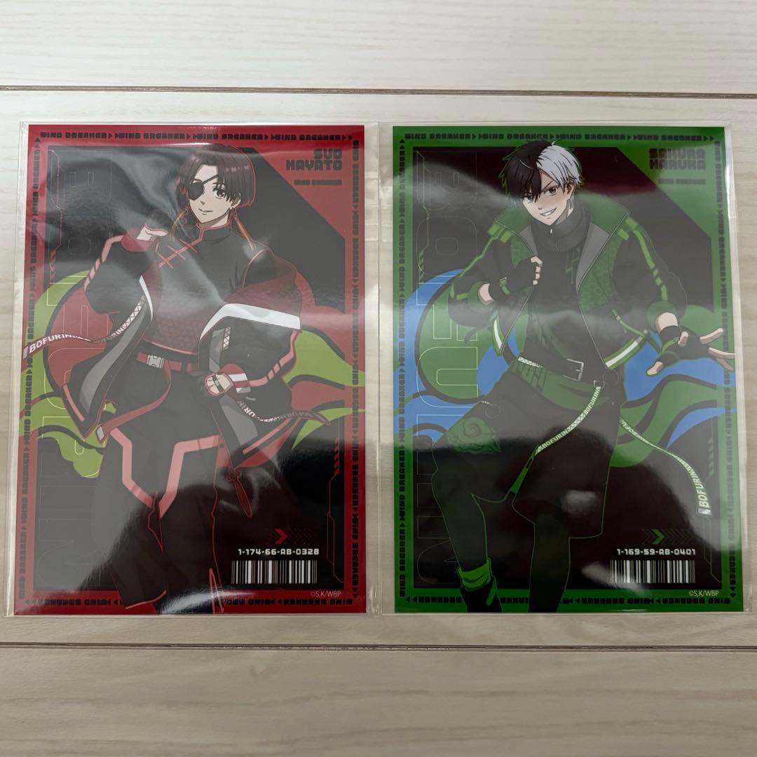 ドン・キホーテ 推し袋 ウィンドブレイカー ウィンブレ 桜遥 桜