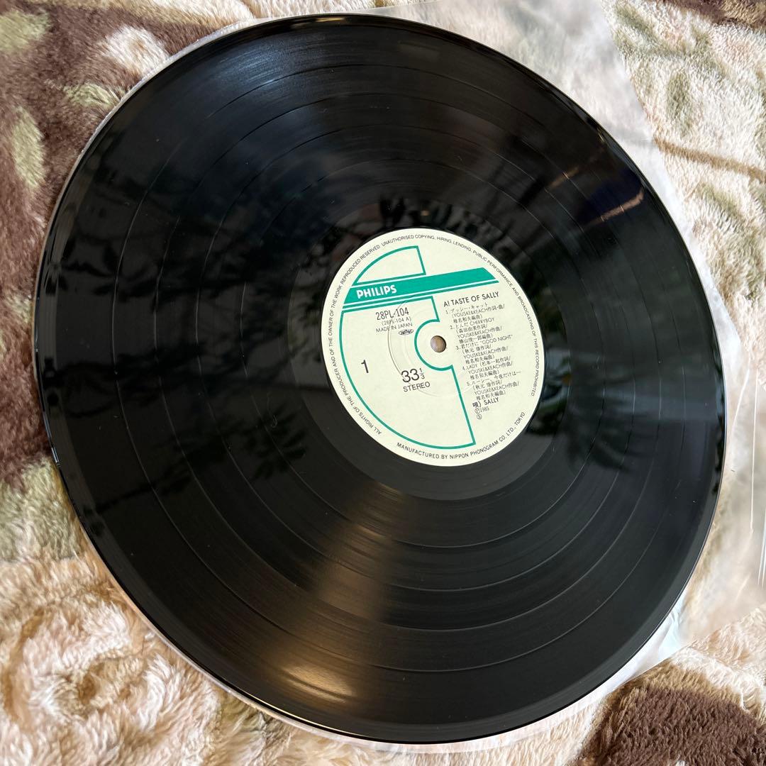 SALLY／サリィ／A! TASTE OF SALLY／杉山洋介／レコード／美盤 - メルカリ