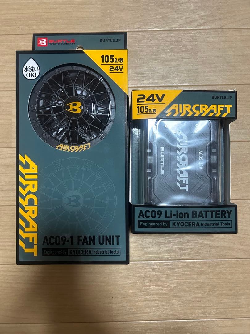 新品未使用 AC09-1 FAN UNIT & BATTERYセット - メルカリ