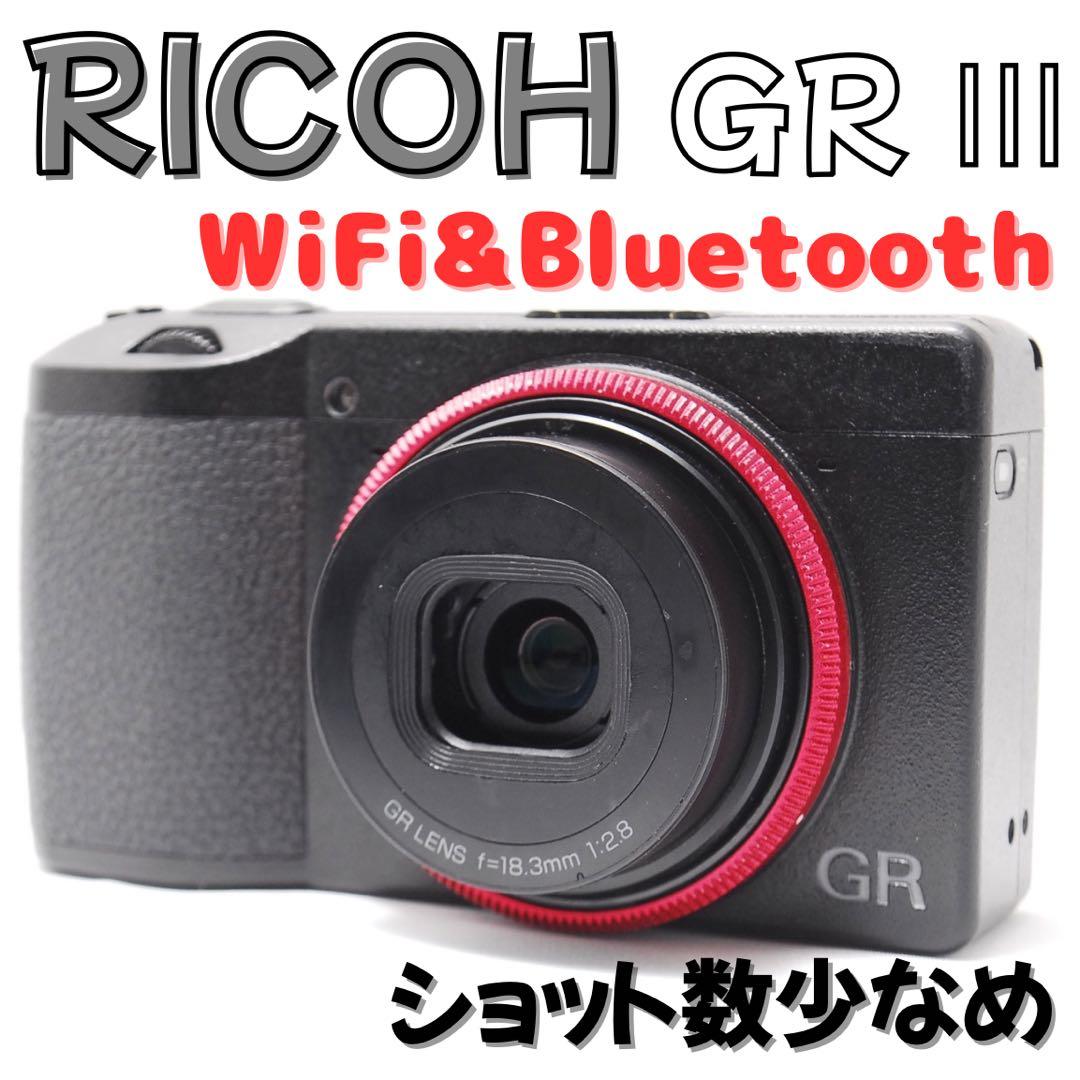 【人気モデル】RICOH GR Ⅲ 付属品充実 持ち運びケース付 高性能 RICOH GR III xシンデレラフィットなケース｜Naka○