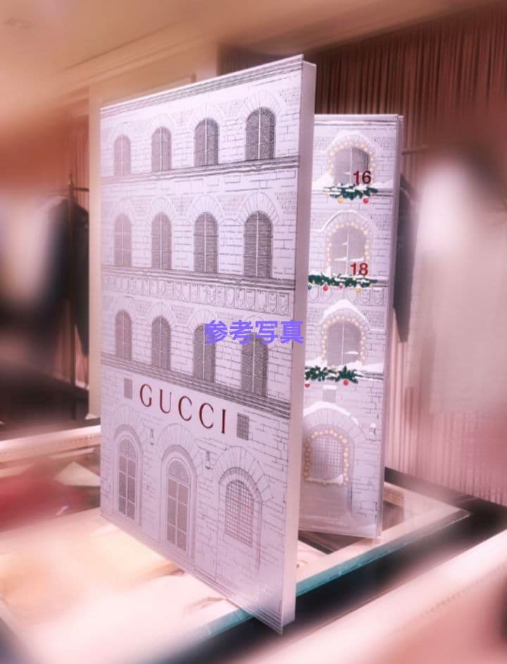 未使用} GUCCI グッチ アドベントカレンダー クリスマスオーナメント