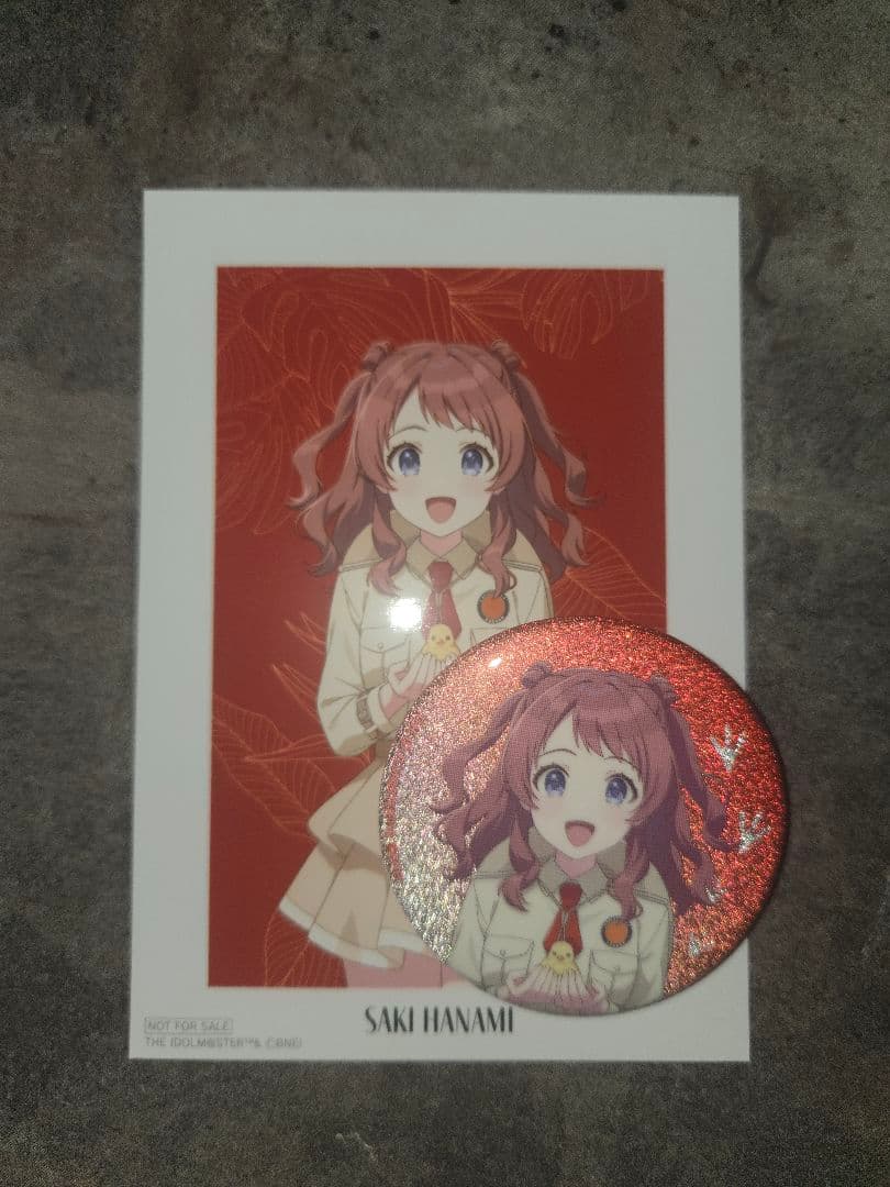 学マス 東武動物公園限定 花海咲季 缶バッジ+ランダムポストカード