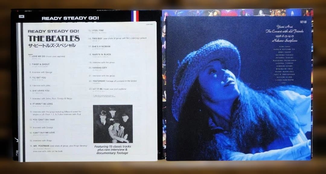 レーザーディスク】ザ・ビートルズ／荒井由実 - メルカリ