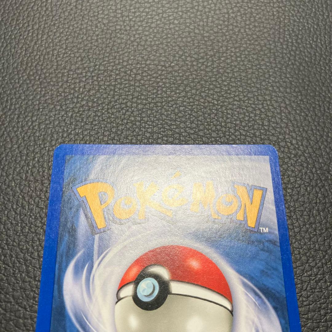 ラッキースタジアム ニューヨークポケモンセンター記念プロモ 41