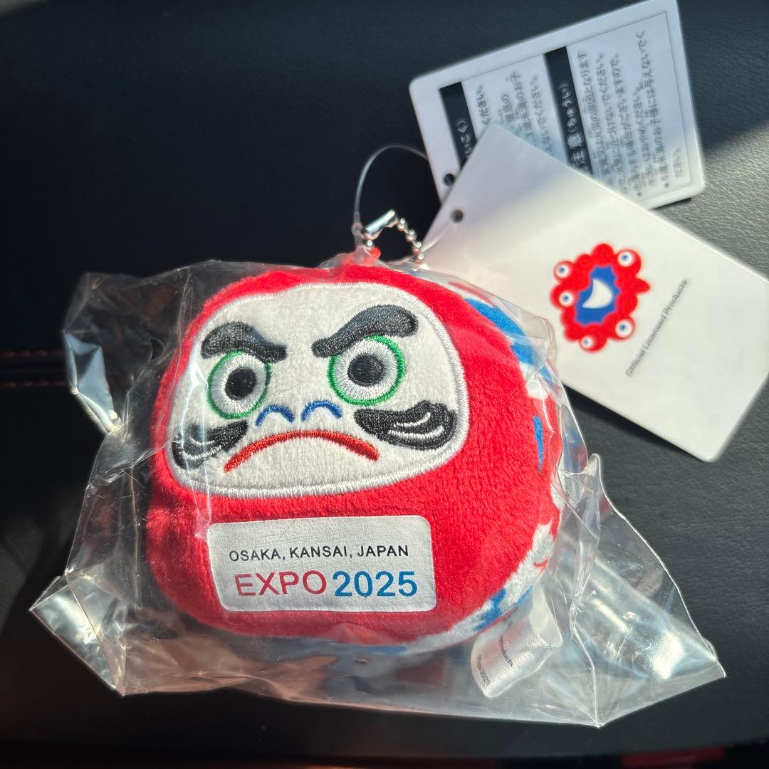 大阪関西万博 EXPO 2025 だるま キーホルダー ミャクミャク - メルカリ