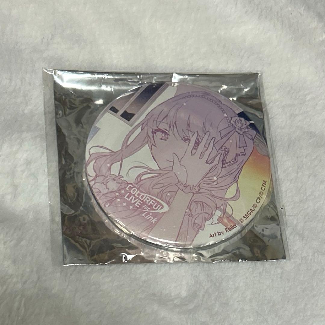 プロジェクトセカイ プロセカ セカライ 暁山瑞希 缶ミラー ニーゴ