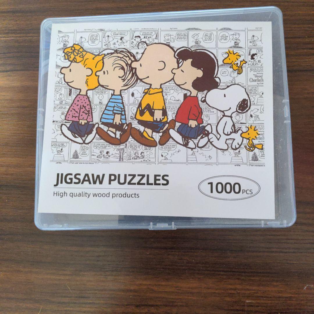 スヌーピー 1000ピース 木製ジグソーパズル☆サイズ50✕75cm☆箱無し