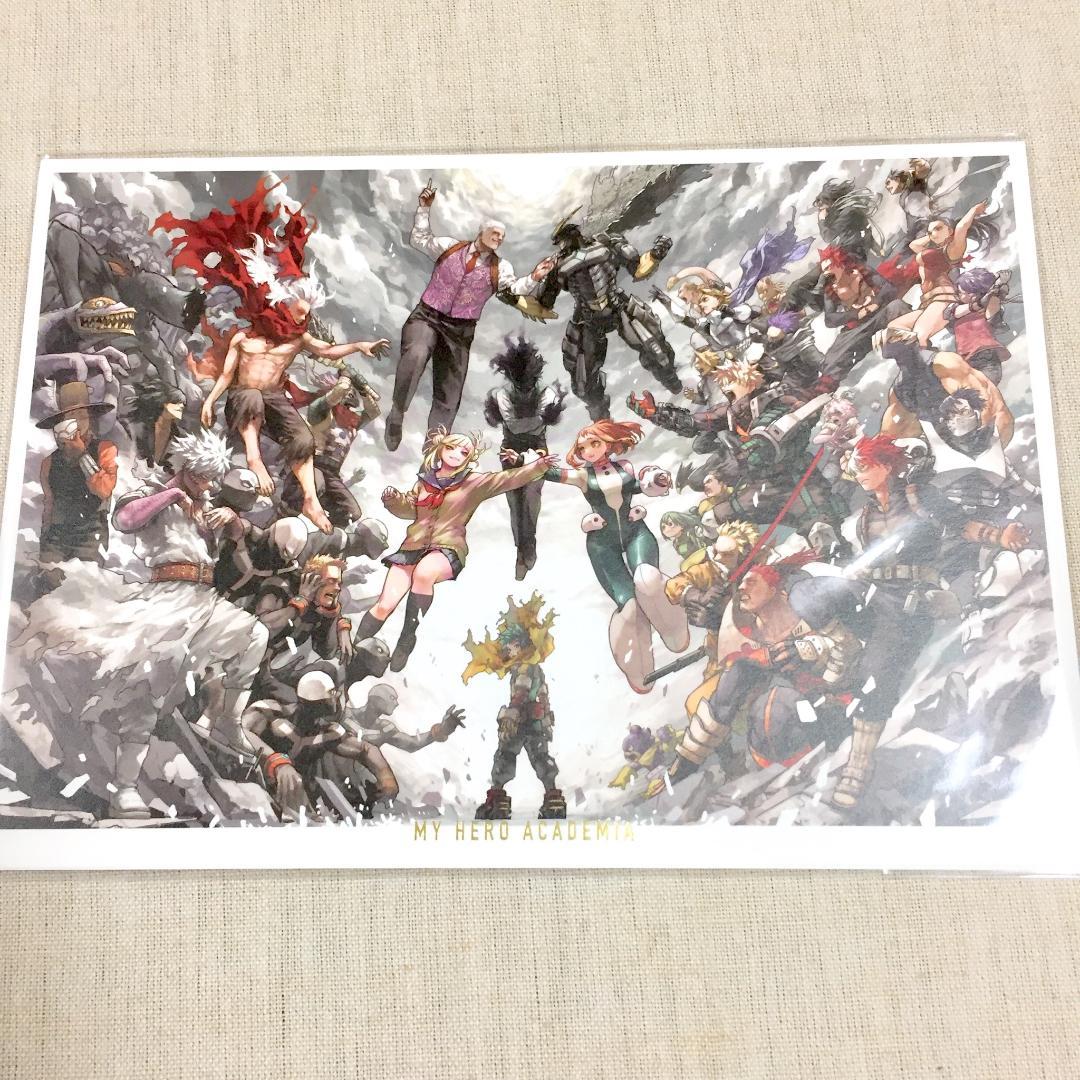 新品 ヒロアカ 原画展 キービジュアル ポストカード 2枚セット - メルカリ