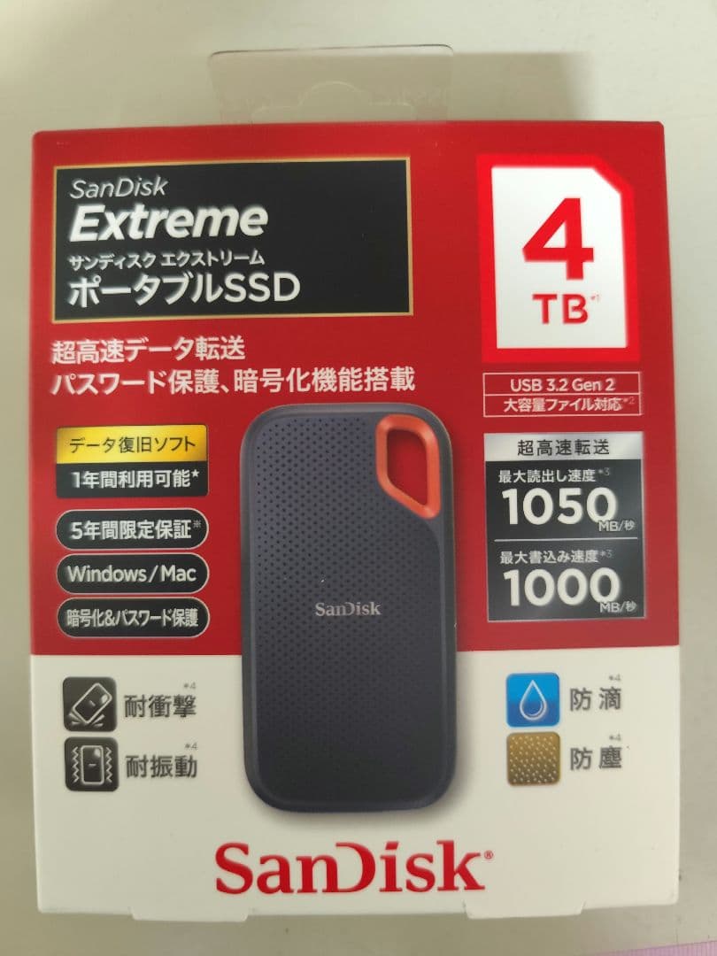 【新品未開封】SanDisk Extreme ポータブルSSD 4TB SanDisk 4TB Extreme Portable SSD, External Solid State Drive