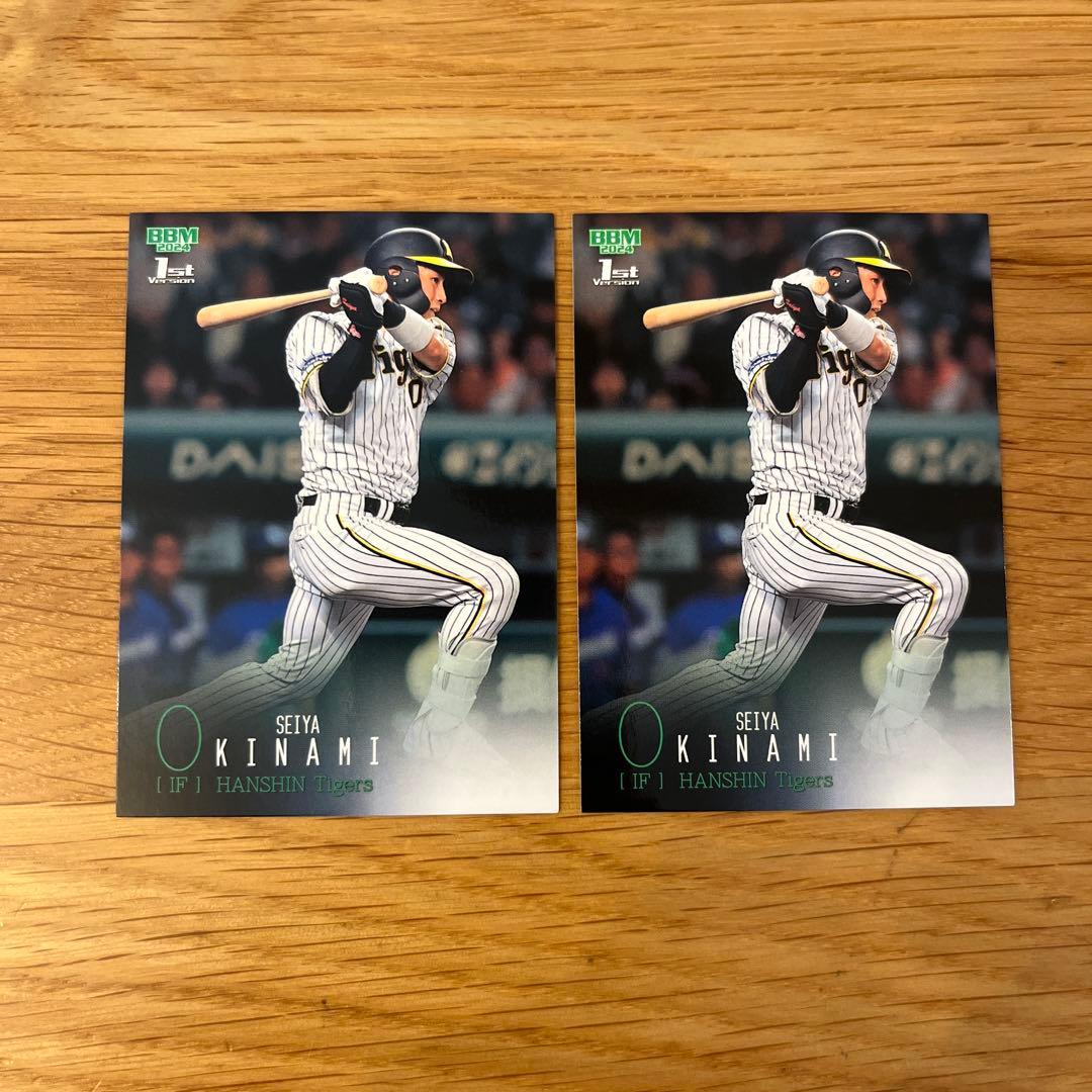 木浪聖也 阪神タイガース BBM2024 - メルカリ