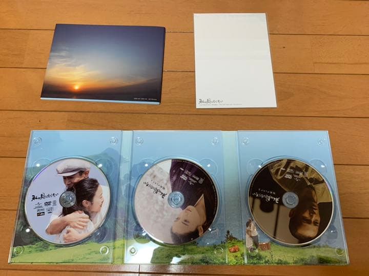 私は貝になりたい　スペシャル・コレクターズ・エディション (初回限定生産)