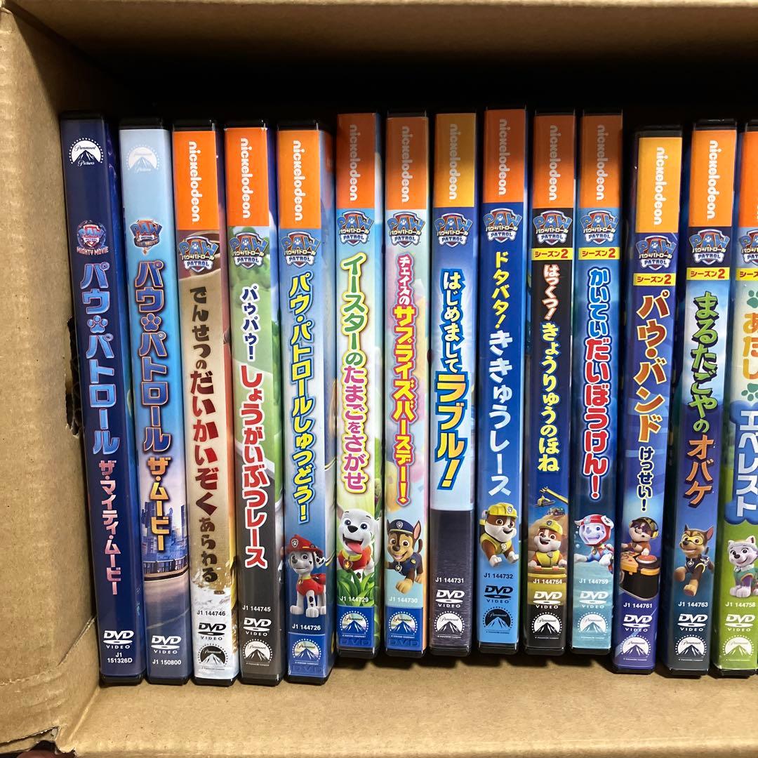 送料無料》パウ・パトロール DVD セット 全19枚 - メルカリ