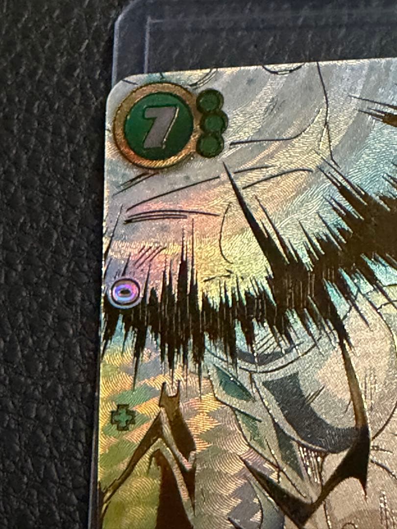 孫悟空 SCR FB05 ブースターパック『未知なる冒険』 FB05-1… - メルカリ