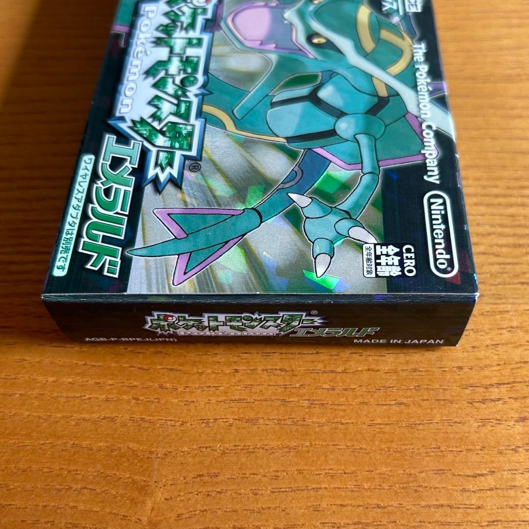 ポケットモンスター エメラルド 箱のみ - メルカリ