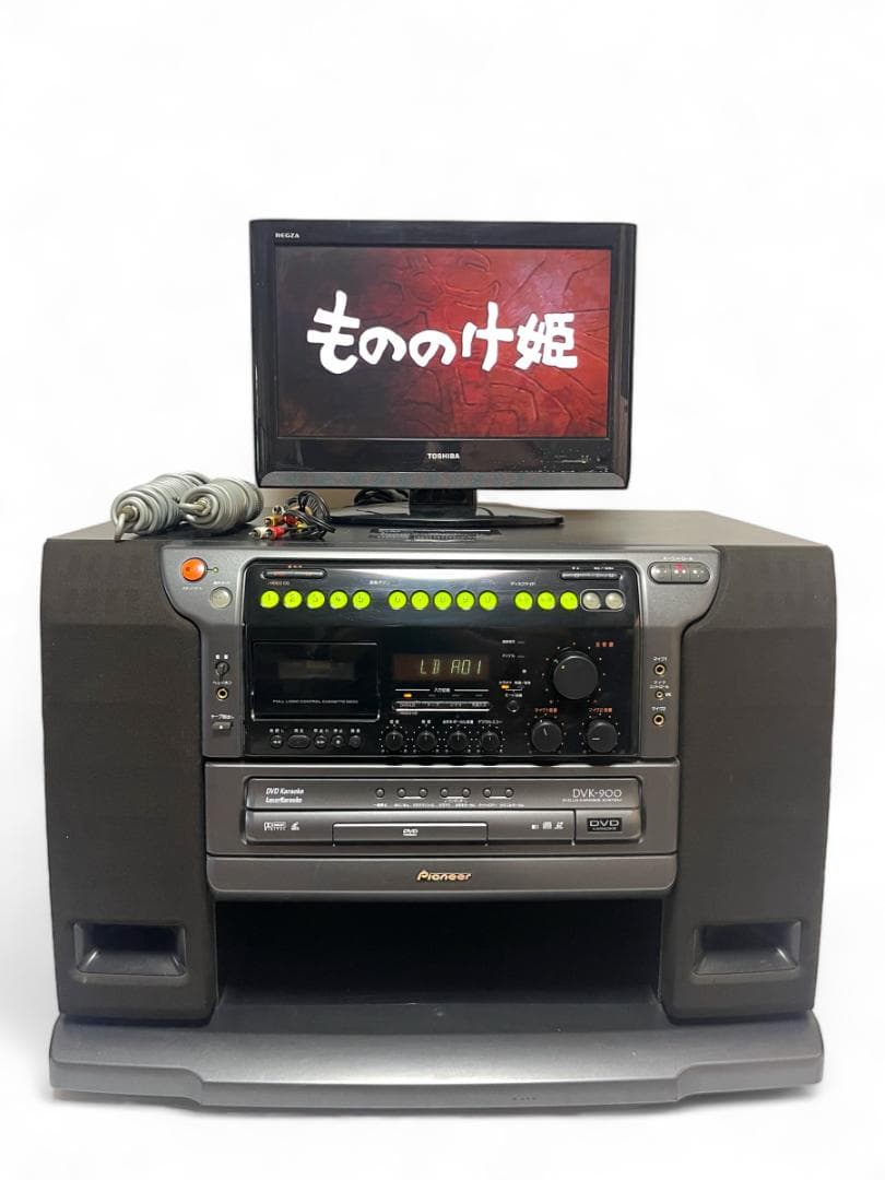 動作品】 Pioneer パイオニア DVK-900 DVD LD 08年製 - メルカリ