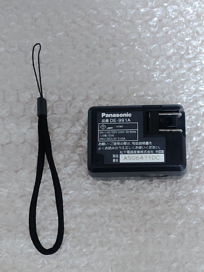 動作確認済】パナソニックルミックス バッテリー2個SDカードオールド